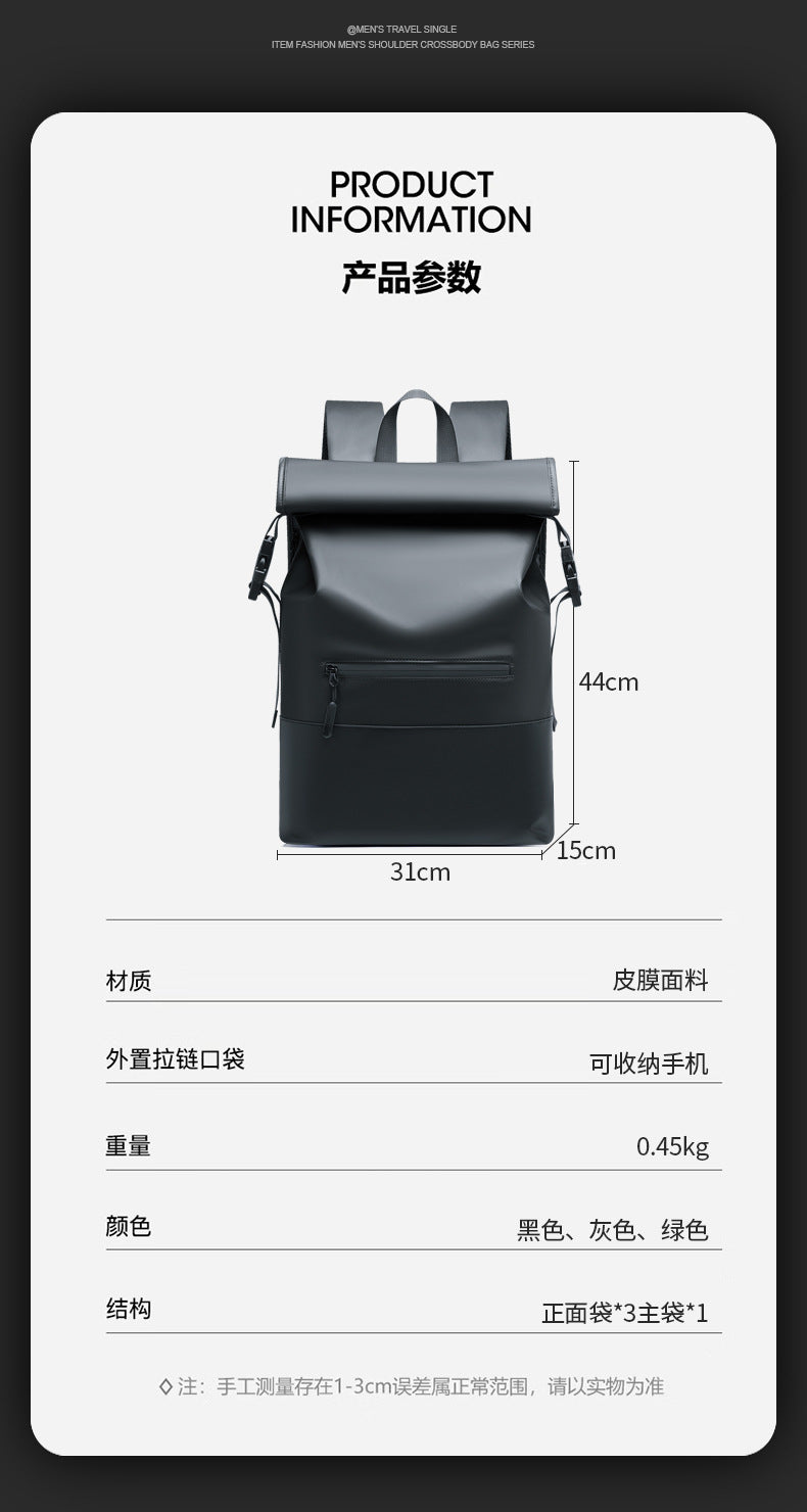 Trendy and Cool Computer Bags for Men and Women, Versatile Trendy Backpacks, Large-Capacity Short-Distance Travel Bags, Casual Waterproof Backpacks