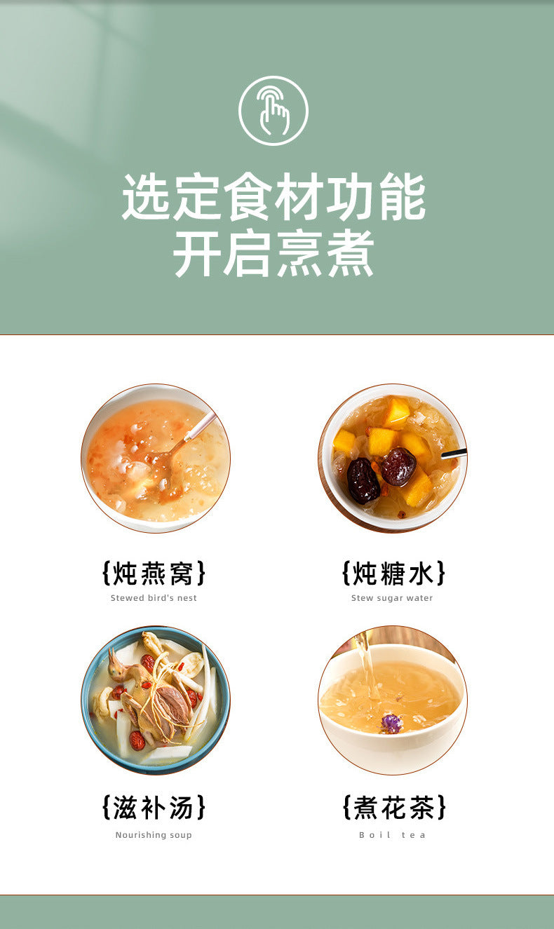Hemisphere Health Pot Office Household Multifunctional Kettle Decoction Pot Tea Health Pot Gift Delivery