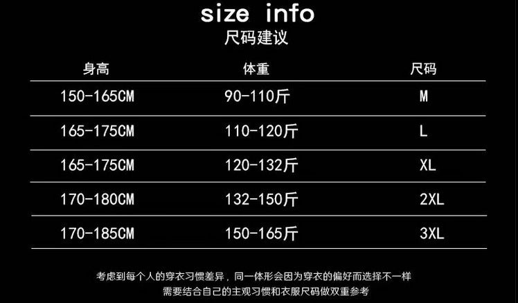 2024 Trendy Brand Drawstring Sports Casual Pants Trendy Brand Loose High Street Leg Color Matching All-match Ins Hong Kong Trendy Men's Pants
