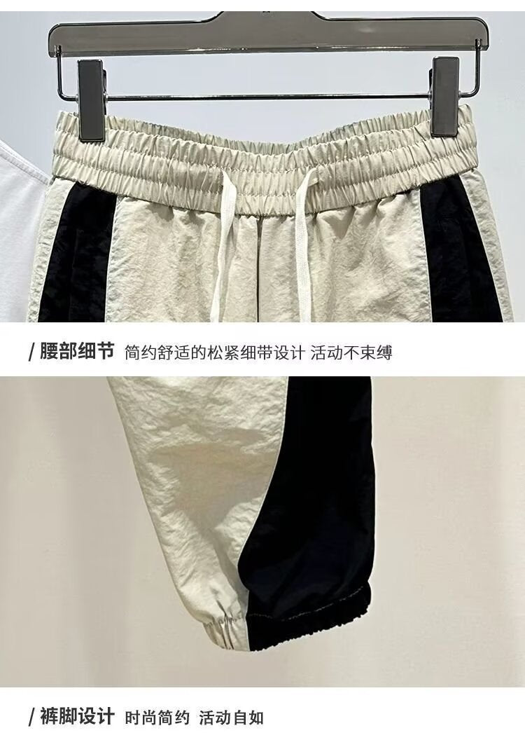 2024 Trendy Brand Drawstring Sports Casual Pants Trendy Brand Loose High Street Leg Color Matching All-match Ins Hong Kong Trendy Men's Pants