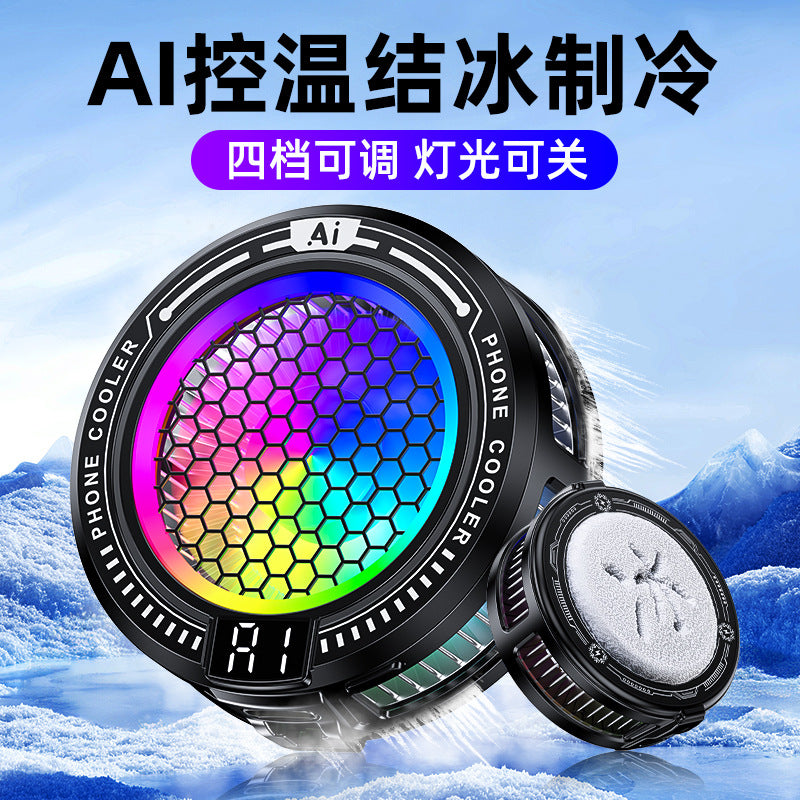 2025 New Product Tl10 Icing Mobile Phone Radiator Ai Intelligent Temperature Control Mobile Phone Live Broadcast Silent Magnetic Cooling Device