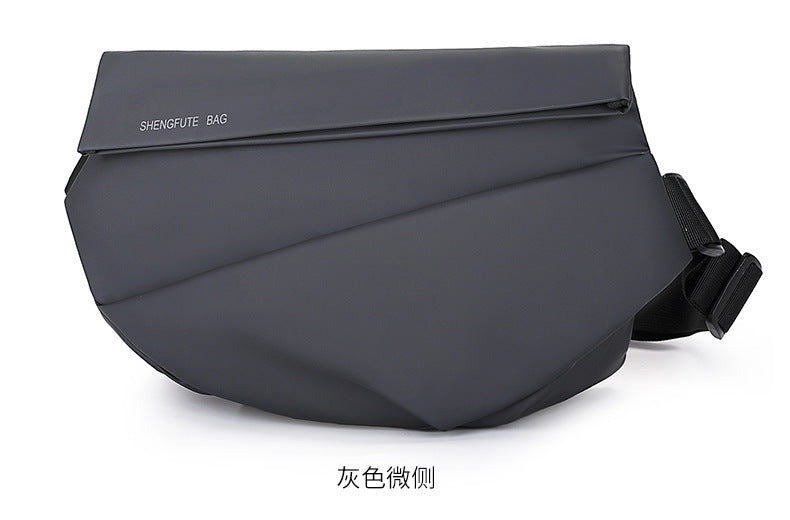 Men's Trendy Brand Crossbody Waterproof Large Capacity Messenger Bag Shoulder Bag Chest Bag Business Casual Men's Bag High-end Satchel