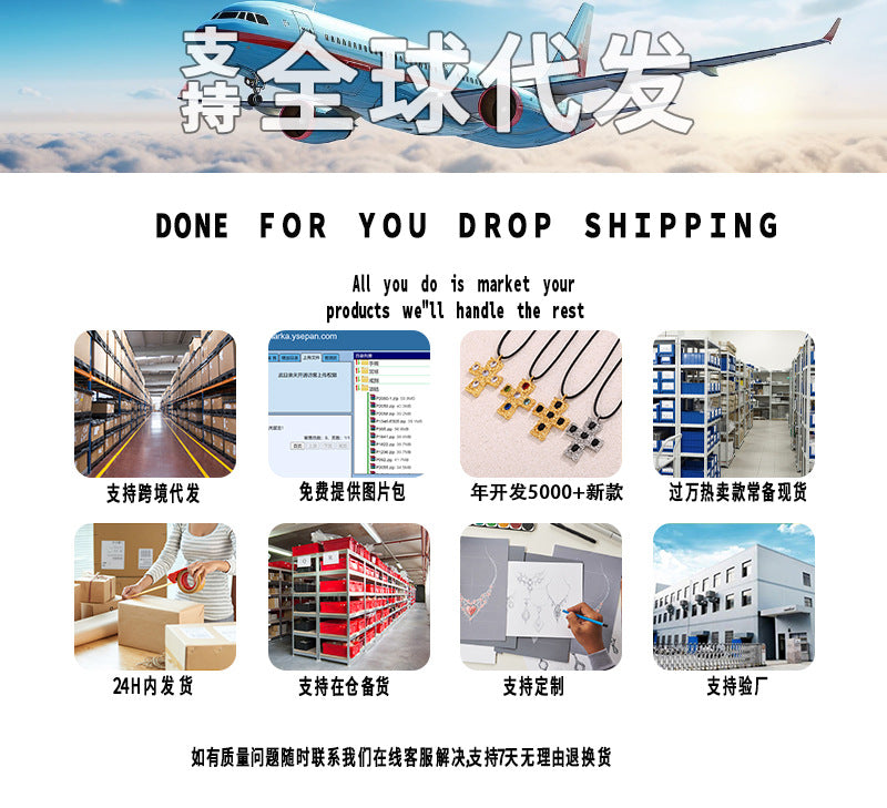 INS Internet Celebrity Bohemian Zircon Bracelet Simple Advanced Dopamine Necklace Advanced Temperament Jewelry suit
