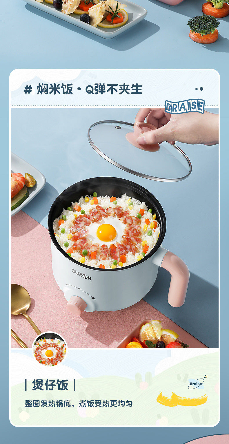 Electric Cooking Pot Dormitory Student Household Small Electric Hot Pot Mini Small Electric Pot Instant Noodle Pot Cooking Noodles Small Pot Gift Wholesale