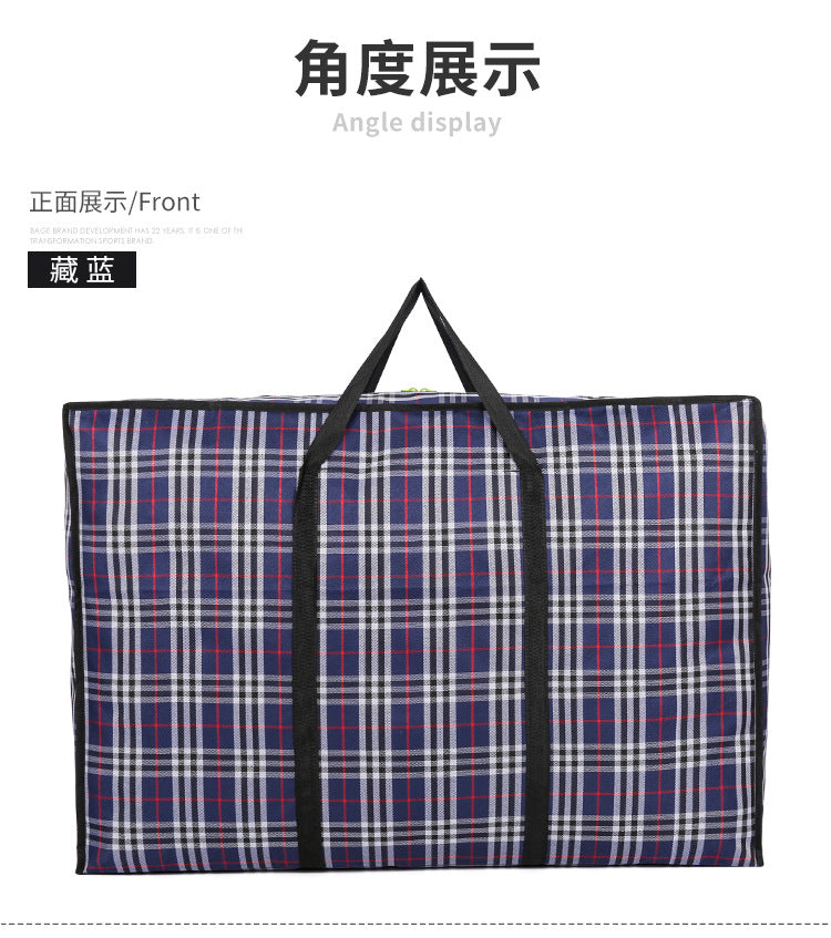 Wholesale Moving Packing Bags, Woven Bags, Oxford Cloth Storage Bags, Large Capacity Water-Resistant Quilt Storage Moving Bags