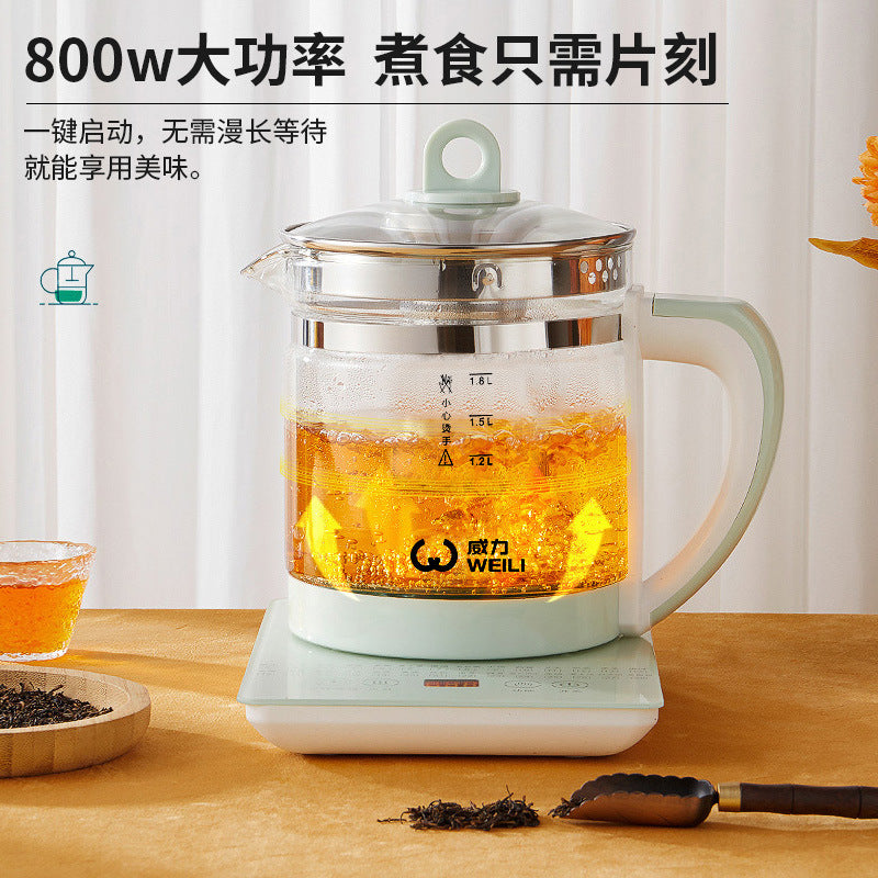 Hemisphere Health Pot Office Household Multifunctional Kettle Decoction Pot Tea Health Pot Gift Delivery