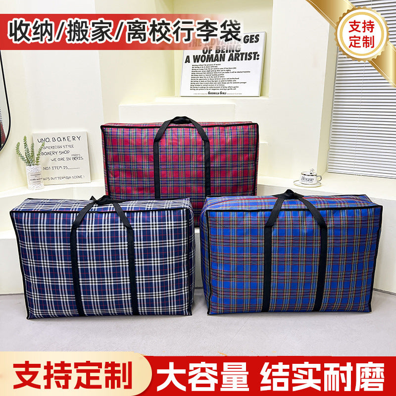 Wholesale Moving Packing Bags, Woven Bags, Oxford Cloth Storage Bags, Large Capacity Water-Resistant Quilt Storage Moving Bags